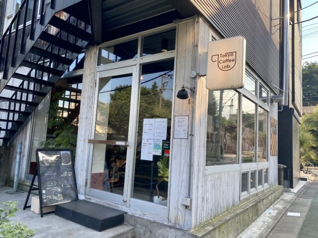 Tokyo Coffee Lab. の外観